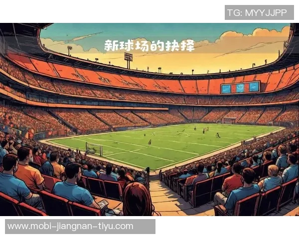 米兰市长提议新球场建设需吸引其他球队共享圣西罗使用权 米兰市长提议新球场建设需吸引其他球队共享圣西罗使用权