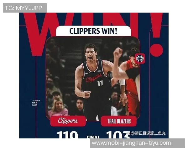 大洛的三分球提升快船空间感祖巴茨复出后球队战术如何调整